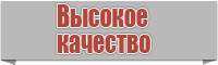 Пижамы для подростков девочек