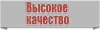 Снуд в один оборот