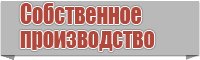 Детский снуд в два оборота