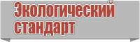 Снуд в один оборот резинкой