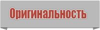 Снуд в два оборота английской резинкой