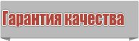 Снуд в два оборота английской резинкой