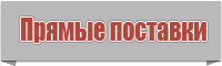 Снуд для подростка мальчика