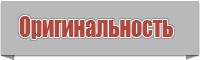 Снуд взрослый в один оборот