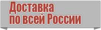 Снуд взрослый в один оборот