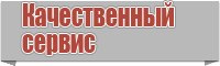 Интересные снуды