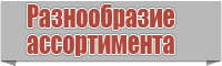 Шарф снуд в один оборот