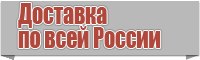 Снуд ребенку из трикотажа