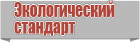 Снуд объемной резинкой