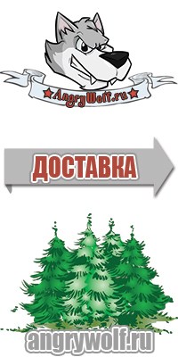 Шапочка шлем